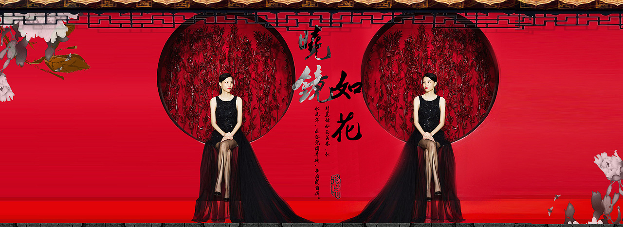 学生们做的海报