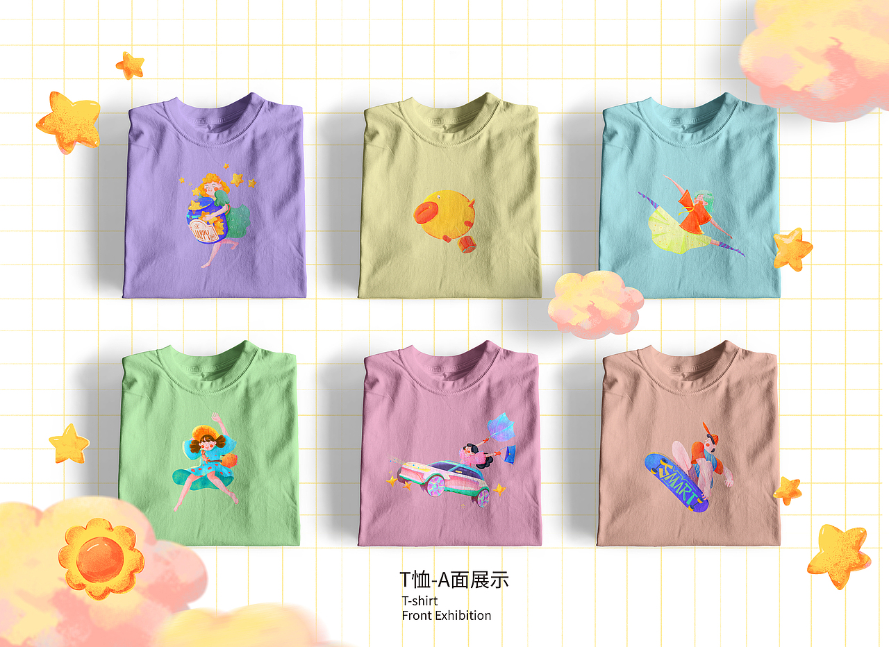 Smartidea-拥抱生活,拥抱对立