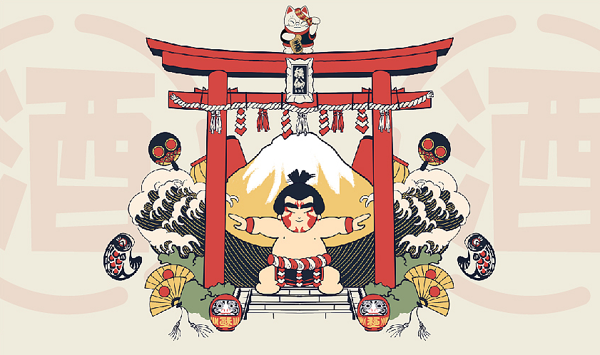 横纲居酒屋（图ZMjc3OTM2MTMy） - 品牌 - 站酷设计师BOBO品牌设计原创素材 - 站酷ZCOOL