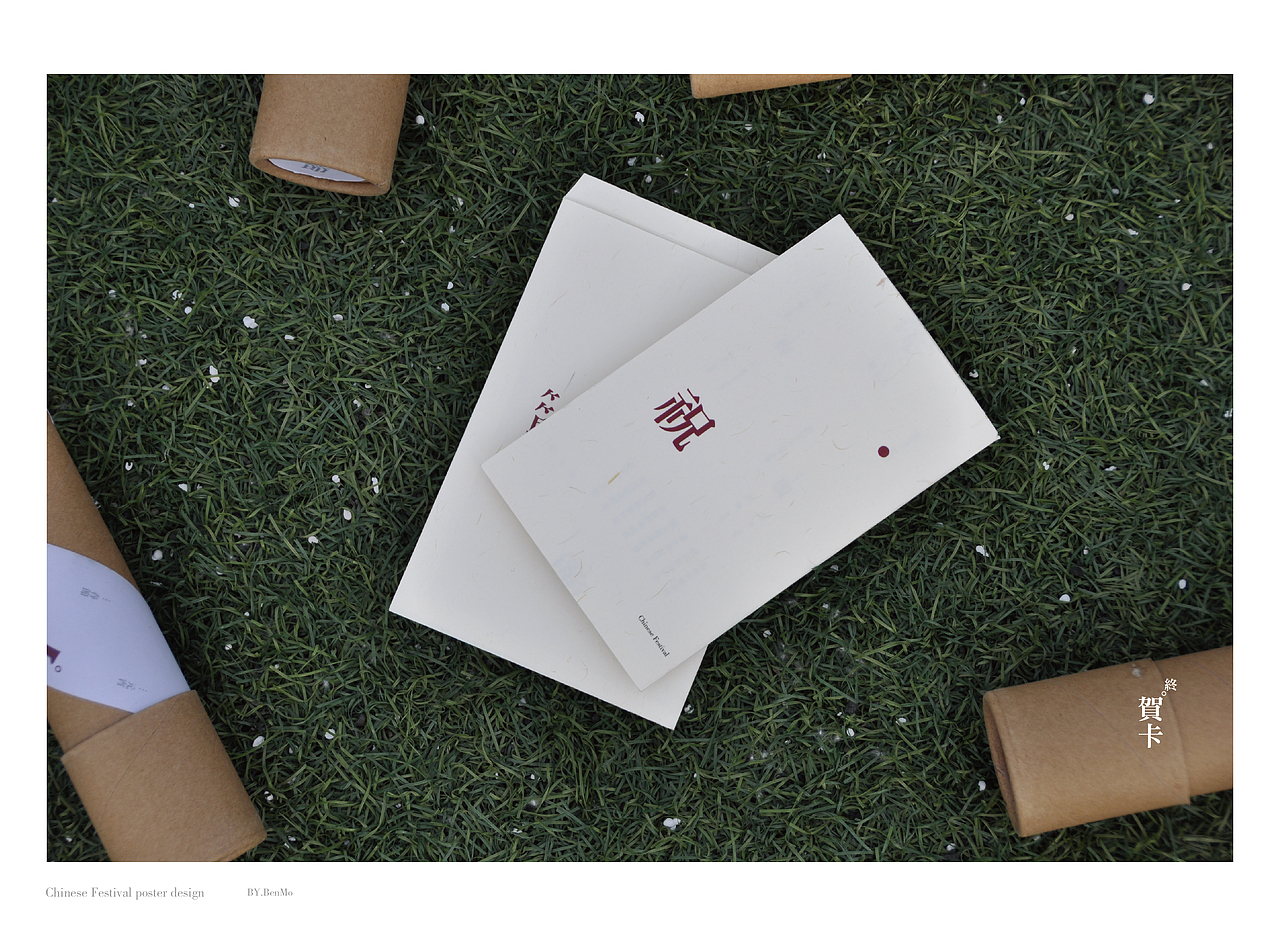 郑州轻工业学院 本末 #青春答卷2015#(图ZMjg0MjcwNzY=) - 海报 - 站酷设计师本末1.0原创素材 - 站酷ZCOOL