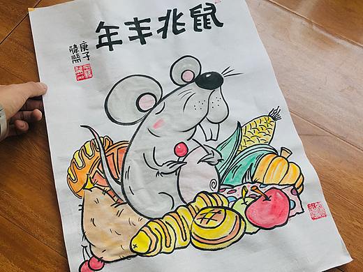 鼠年畫鼠（個(gè)人主頁-ZNDE0Njg4NDg=） - 其他 - 站酷設(shè)計(jì)師祎語堂原創(chuàng)素材 - 站酷ZCOOL