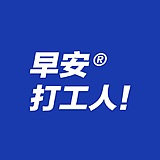 晨星_的头像