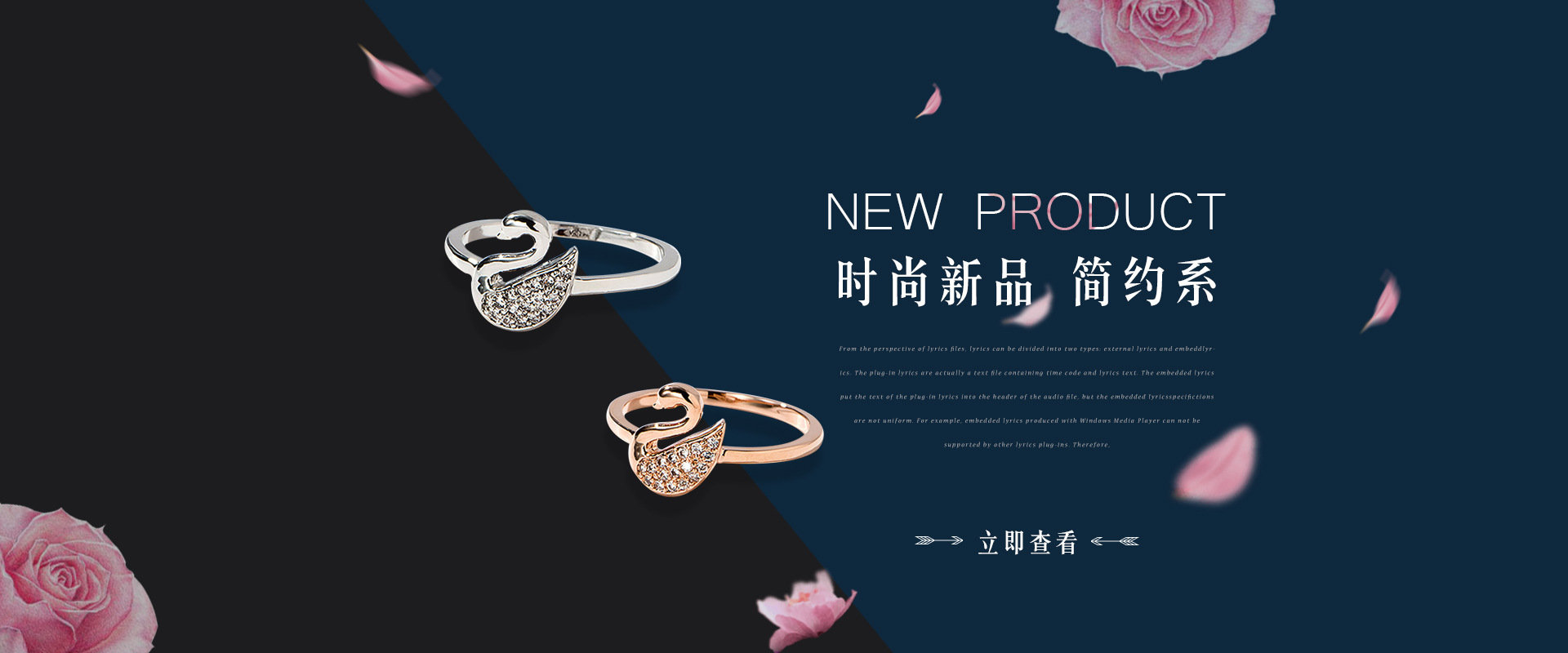 电商海报|网页|电商|时光机里的猫 - 原创作品 -