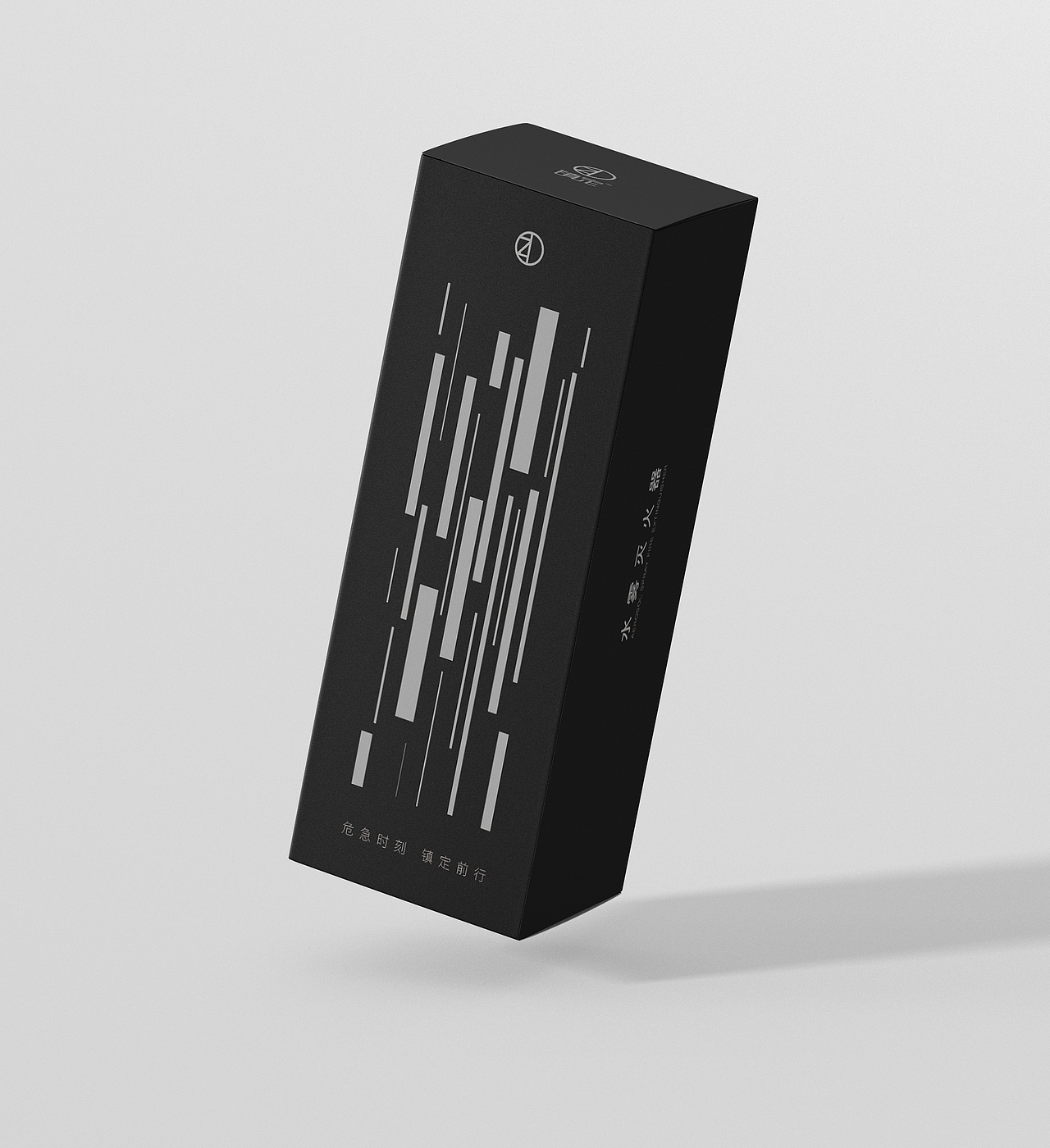 镇定科技出品——不锈钢水基灭火器（图ZMTQyNzA2MDA0） - 其他工业/产品 - 站酷设计师文之刀原创素材 - 站酷ZCOOL