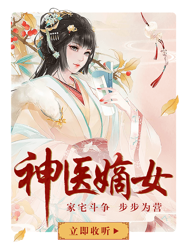 有声书弹窗（图ZMTYzNDQwMTk2） - 其他 - 站酷设计师Z69919874原创素材 - 站酷ZCOOL