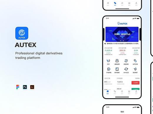 AUTEX - APP