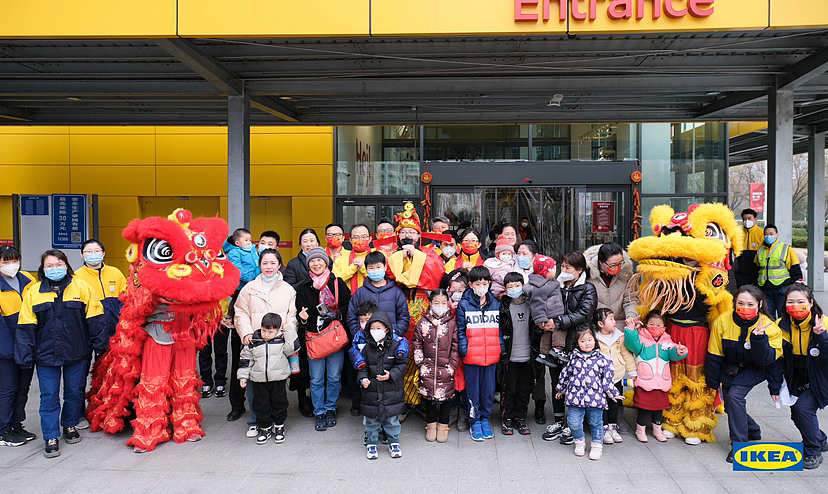 活动跟拍 |宜家新年迎财神活动