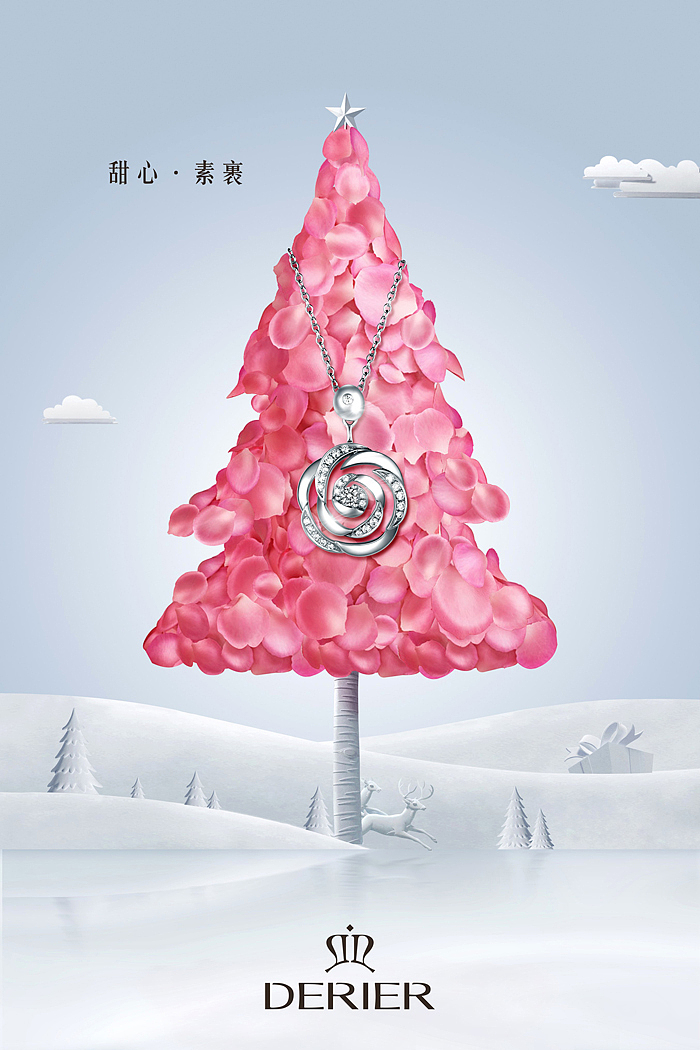 蒂爵珠宝（图ZODYxMDk4MDg=） - 海报 - 站酷设计师螃蟹AI创意局原创素材 - 站酷ZCOOL