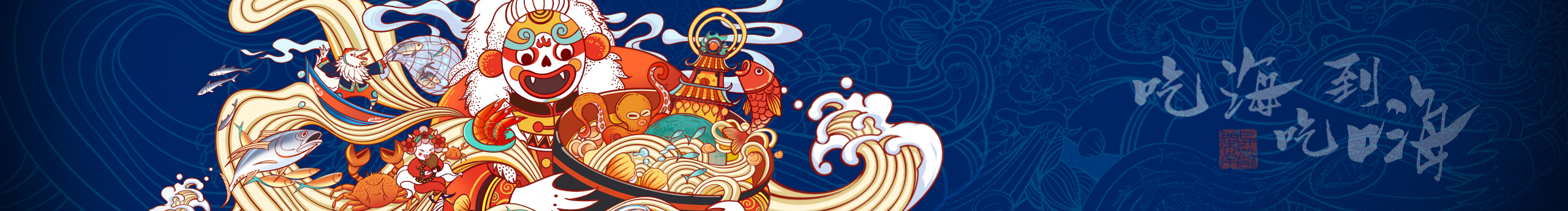 厦门米力动漫的个人主页（封面预览） - 主页封面设置 - 站酷设计师厦门米力动漫原创素材 - 站酷ZCOOL