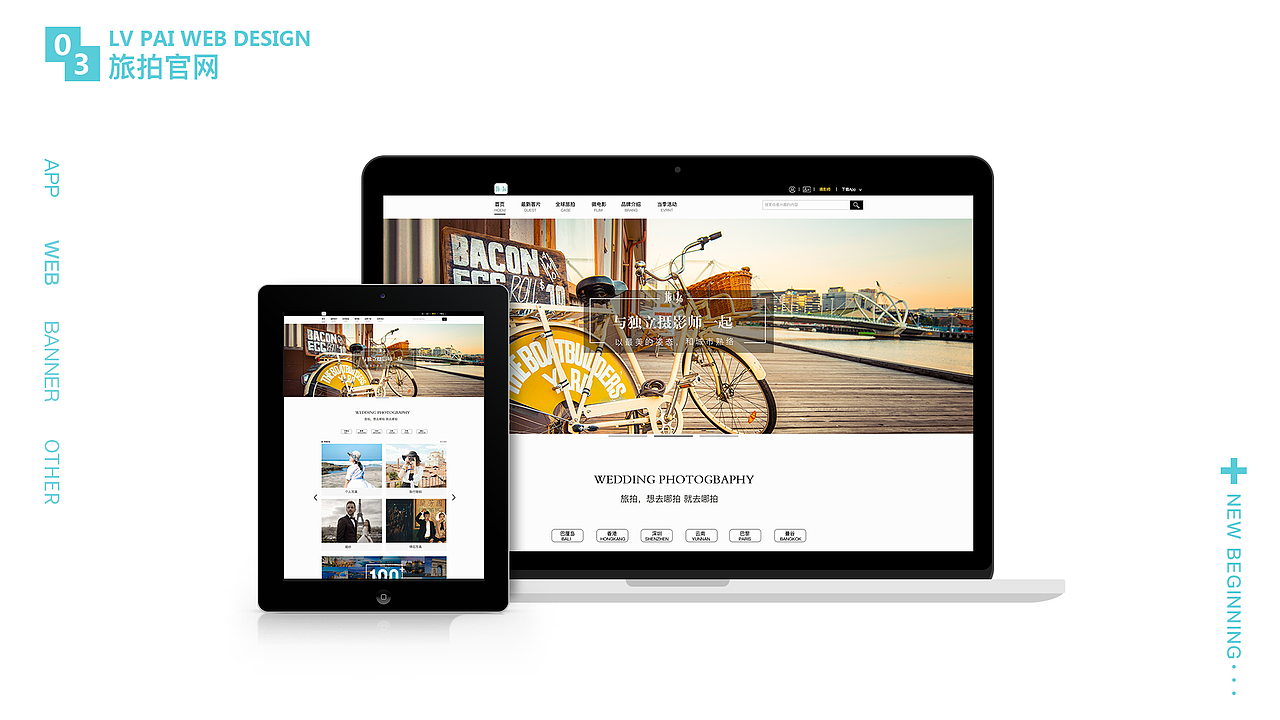 作品集（图ZMTYxMDg3MzUy） - 其他UI - 站酷设计师穿高跟的大象原创素材 - 站酷ZCOOL