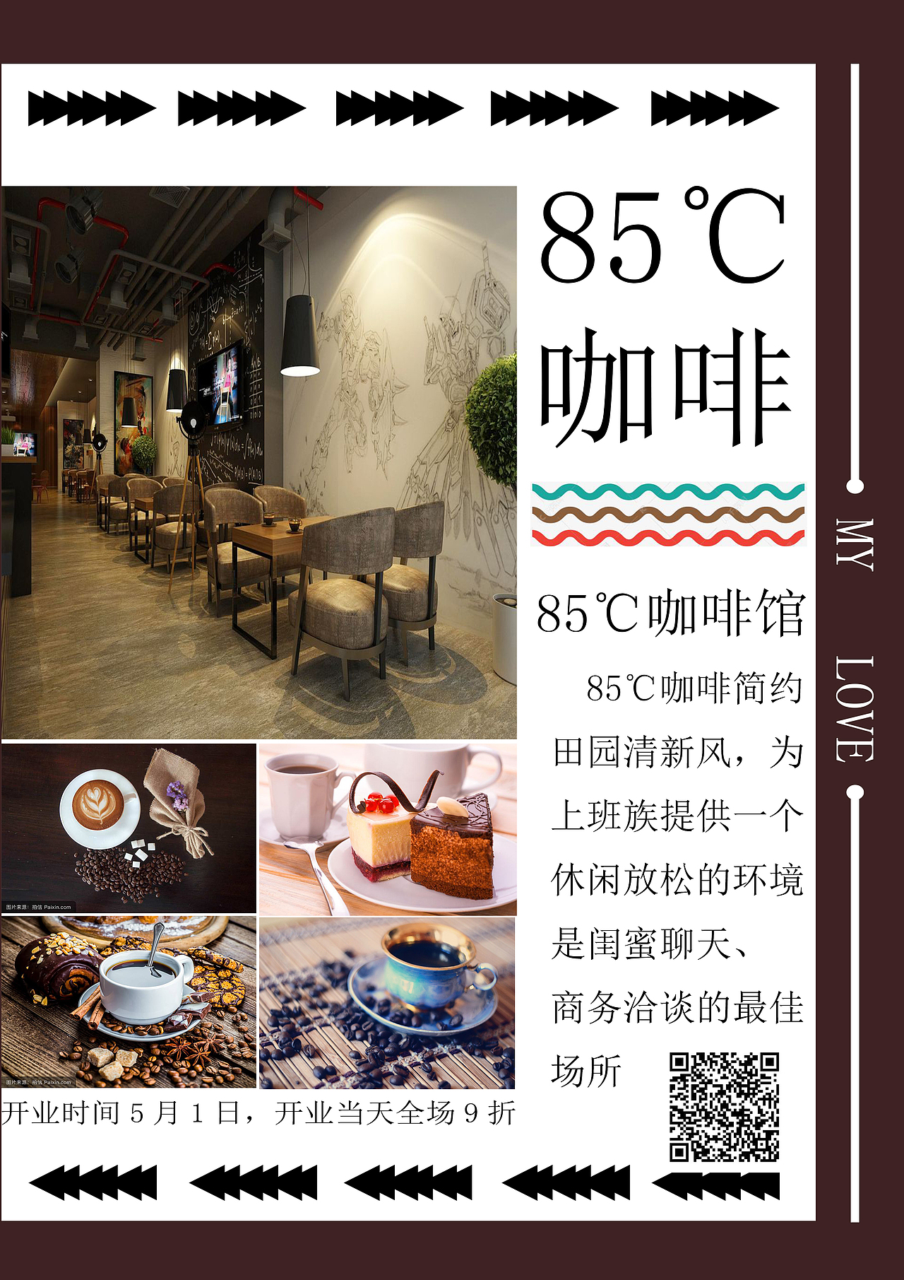 原创海报 logo 名片（图ZMjUyMzI1Mzgw） - 其他UI - 站酷设计师顾凡老板原创素材 - 站酷ZCOOL