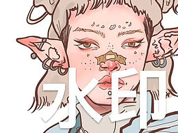 代畫！頭像設(shè)計(jì)