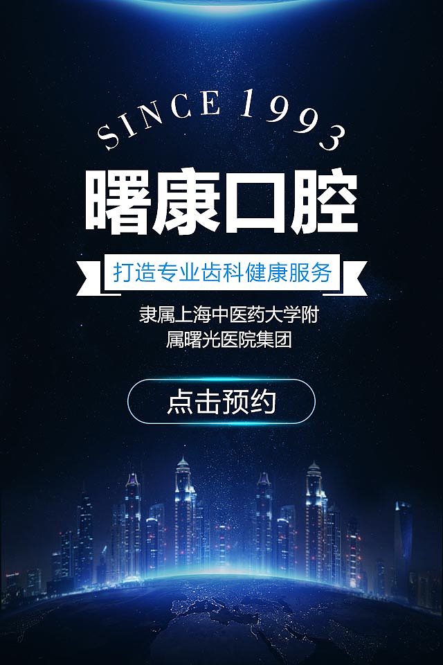 广告图片（图ZNDYyMDc3NDA=） - 运营设计 - 站酷设计师820030958原创素材 - 站酷ZCOOL