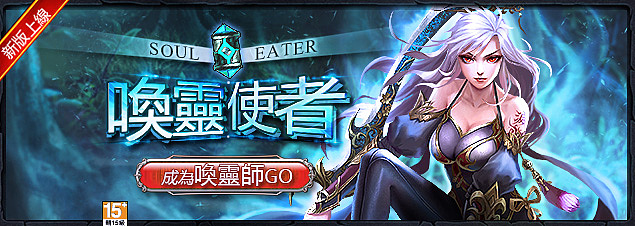 【奇摩】2016年Q3精选广告图（图ZODQyMDk1MTY=） - 运营设计 - 站酷设计师Waiting丶奶牛原创素材 - 站酷ZCOOL