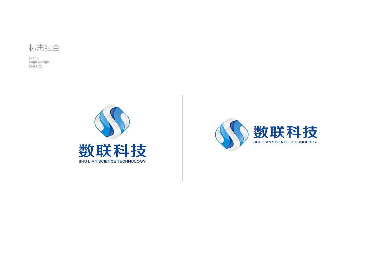 品牌设计/合集（图ZOTE2NjgwMjA=） - Logo - 站酷设计师伊禾l创想原创素材 - 站酷ZCOOL