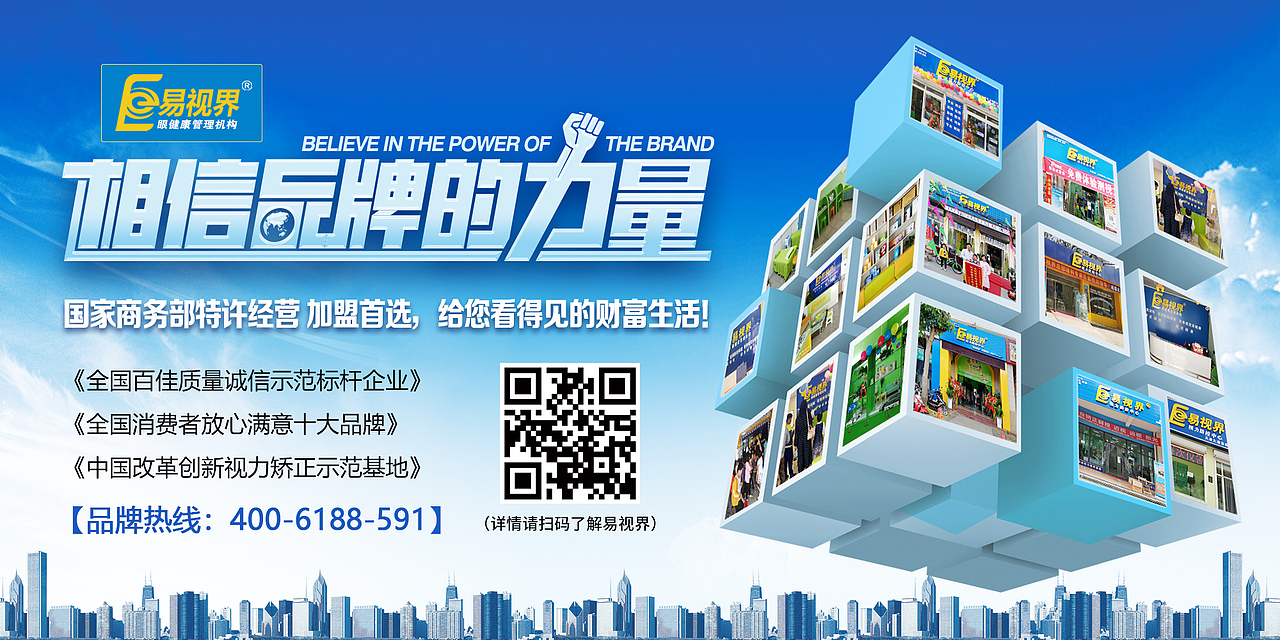 品牌图片-10月份11月份（图ZMTQ0MDc2OTA0） - 品牌 - 站酷设计师王艳Anna原创素材 - 站酷ZCOOL