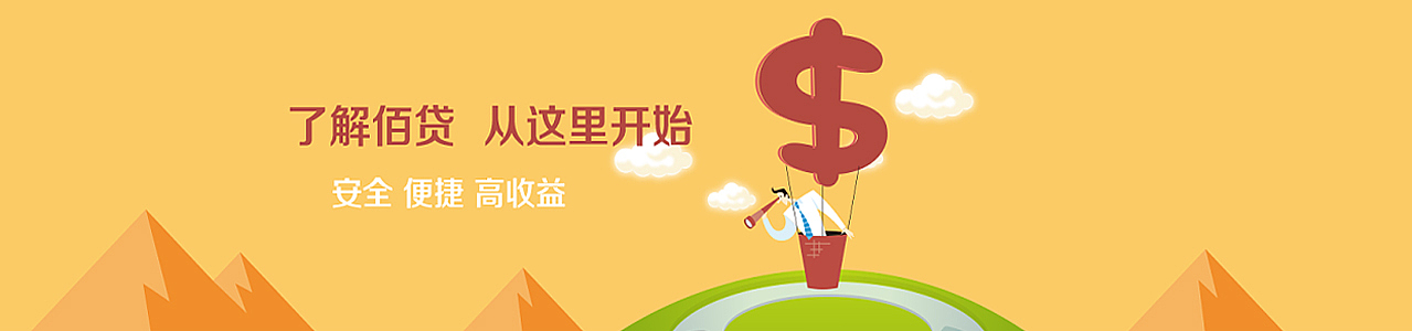 活动运营专题页面视觉设计（图ZMjA2ODM4NjQ4） - 运营设计 - 站酷设计师泓凌呀原创素材 - 站酷ZCOOL