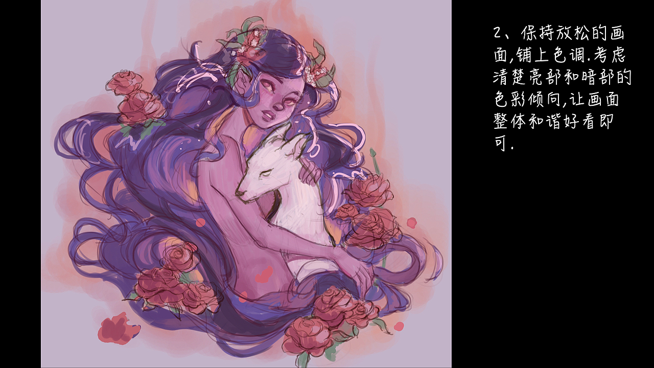 拥抱（图ZMjg0NTIwNjI4） - 商业插画 - 站酷设计师兔拉钉手绘插画原创素材 - 站酷ZCOOL