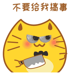 泡泡眼阿黄第一炮