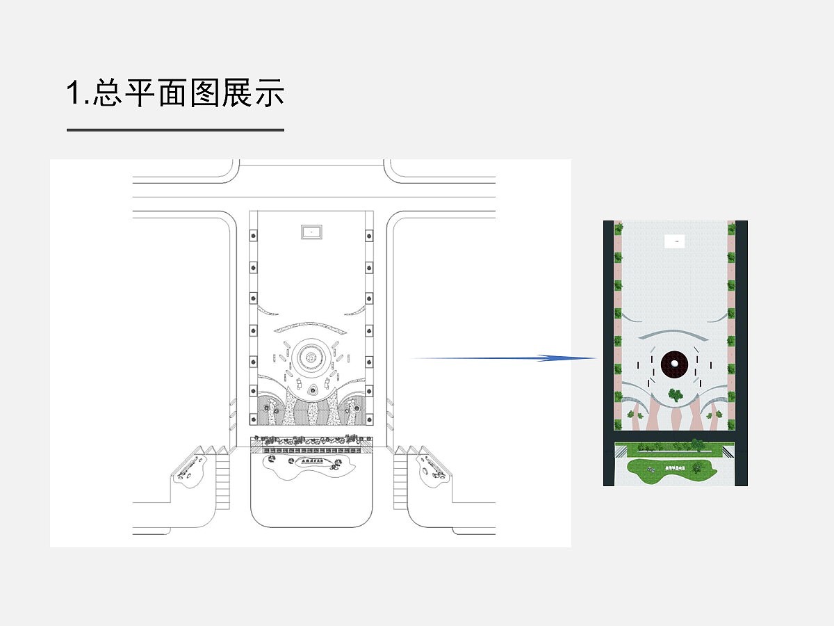 安徽财经大学龙湖东校区南大门入口景观规划设计（图ZMTY1ODE1NDQw） - 景观设计 - 站酷设计师有温度的光原创素材 - 站酷ZCOOL