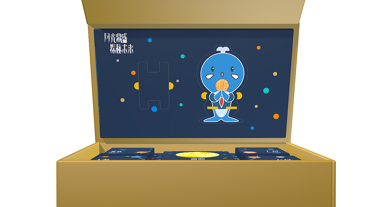 月饼包装设计（图ZMTc1ODQwNjQw） - 包装 - 站酷设计师杨小兽原创素材 - 站酷ZCOOL