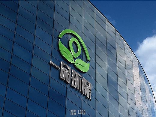 山东一品环保设备有限公司logo设计
