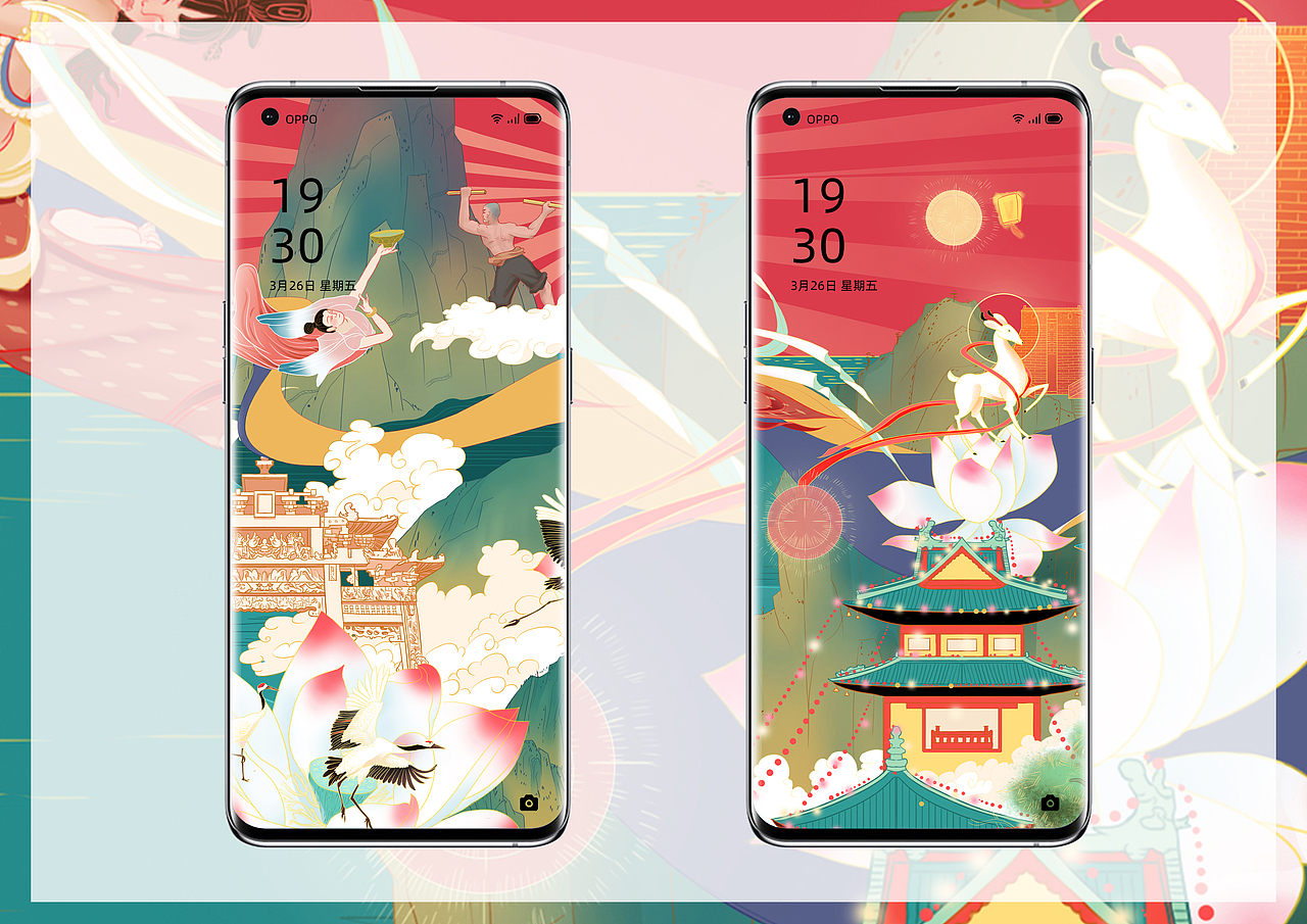 -五岳-国潮屏保（图ZMjY1NzUzMDc2） - 闪屏/壁纸 - 站酷设计师石前原创素材 - 站酷ZCOOL