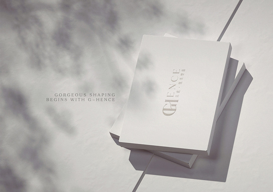 【霈约文化】季韩希品牌logo视觉展示方案