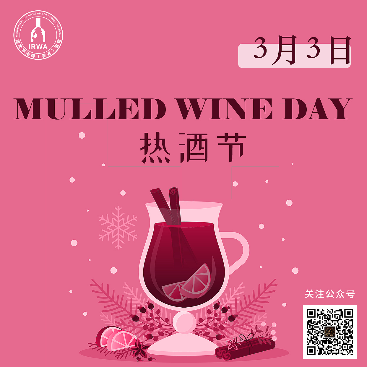 平面海报（图ZMjAxODQ5ODAw） - 海报 - 站酷设计师唐小明原创素材 - 站酷ZCOOL