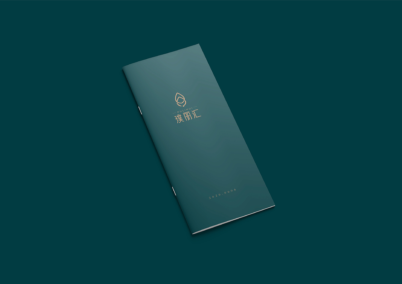 璞丽汇logo项目（图ZMjExMzk4MDM2） - Logo - 站酷设计师Diamond天原创素材 - 站酷ZCOOL