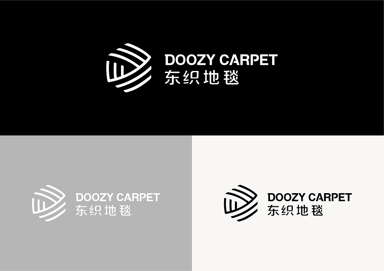 东织地毯品牌形象更新