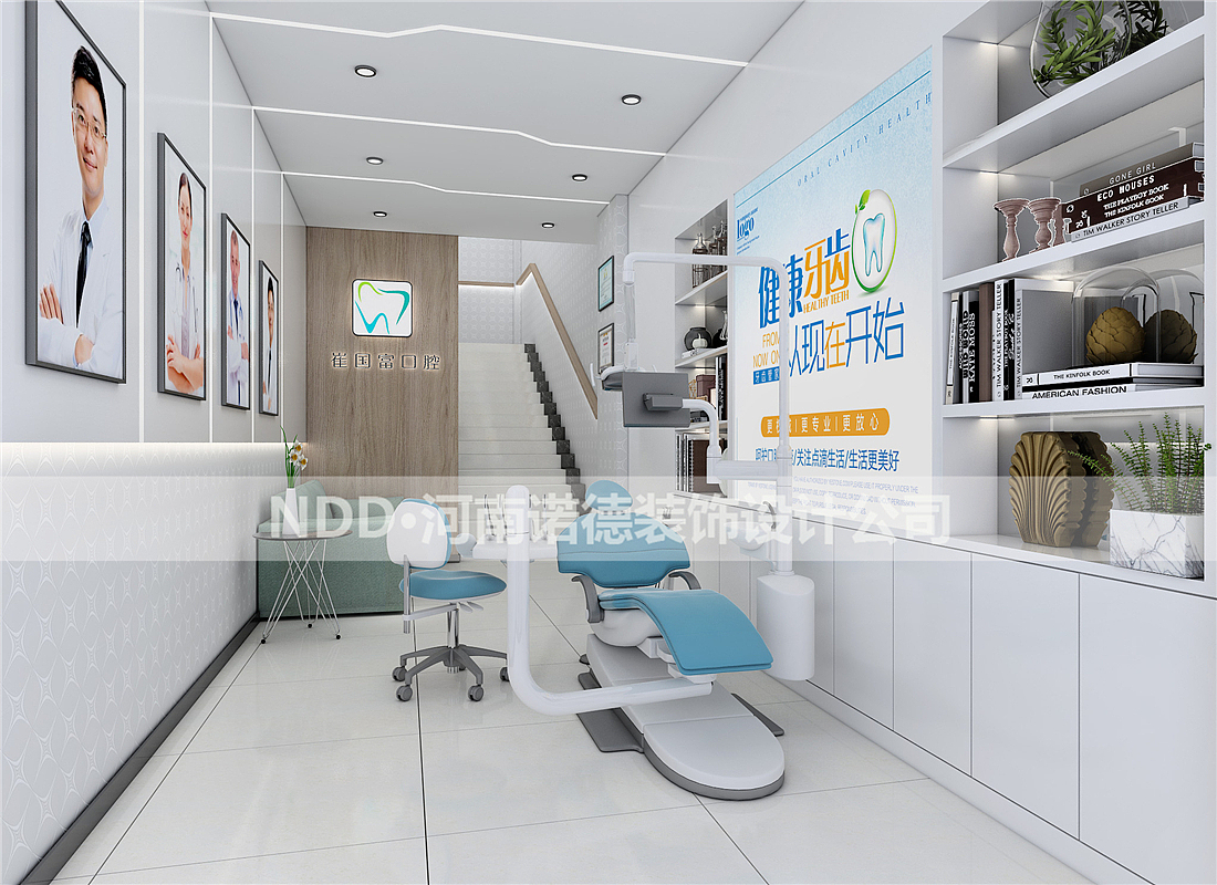 口腔诊所设计效果图