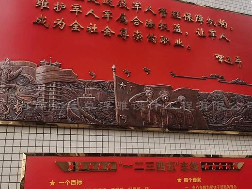 郑州铜浮雕公司