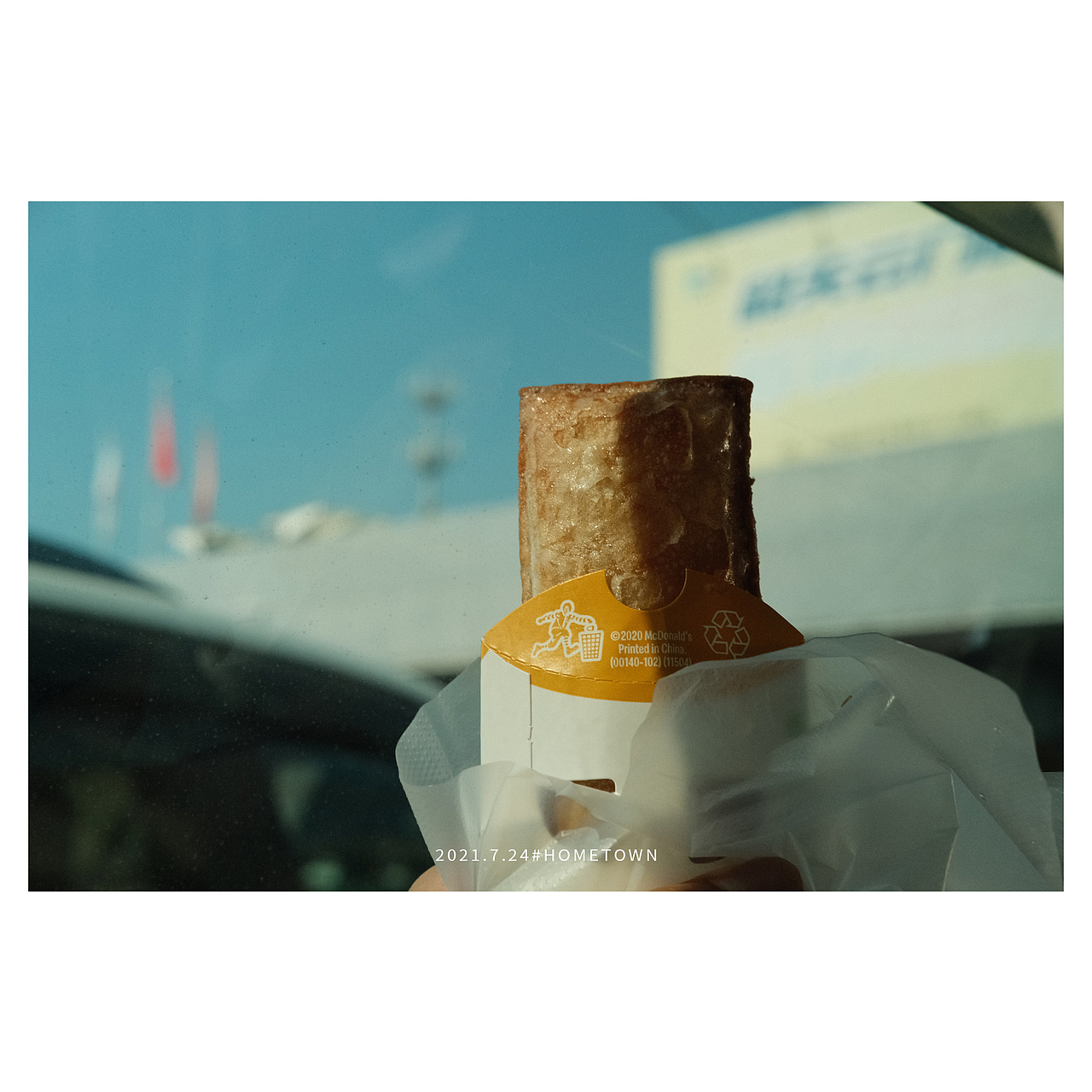 2021.7.25#HOMETOWN（图ZMjY0MDg3Mjky） - 人文/纪实摄影 - 站酷设计师田园里的大肥猪原创素材 - 站酷ZCOOL