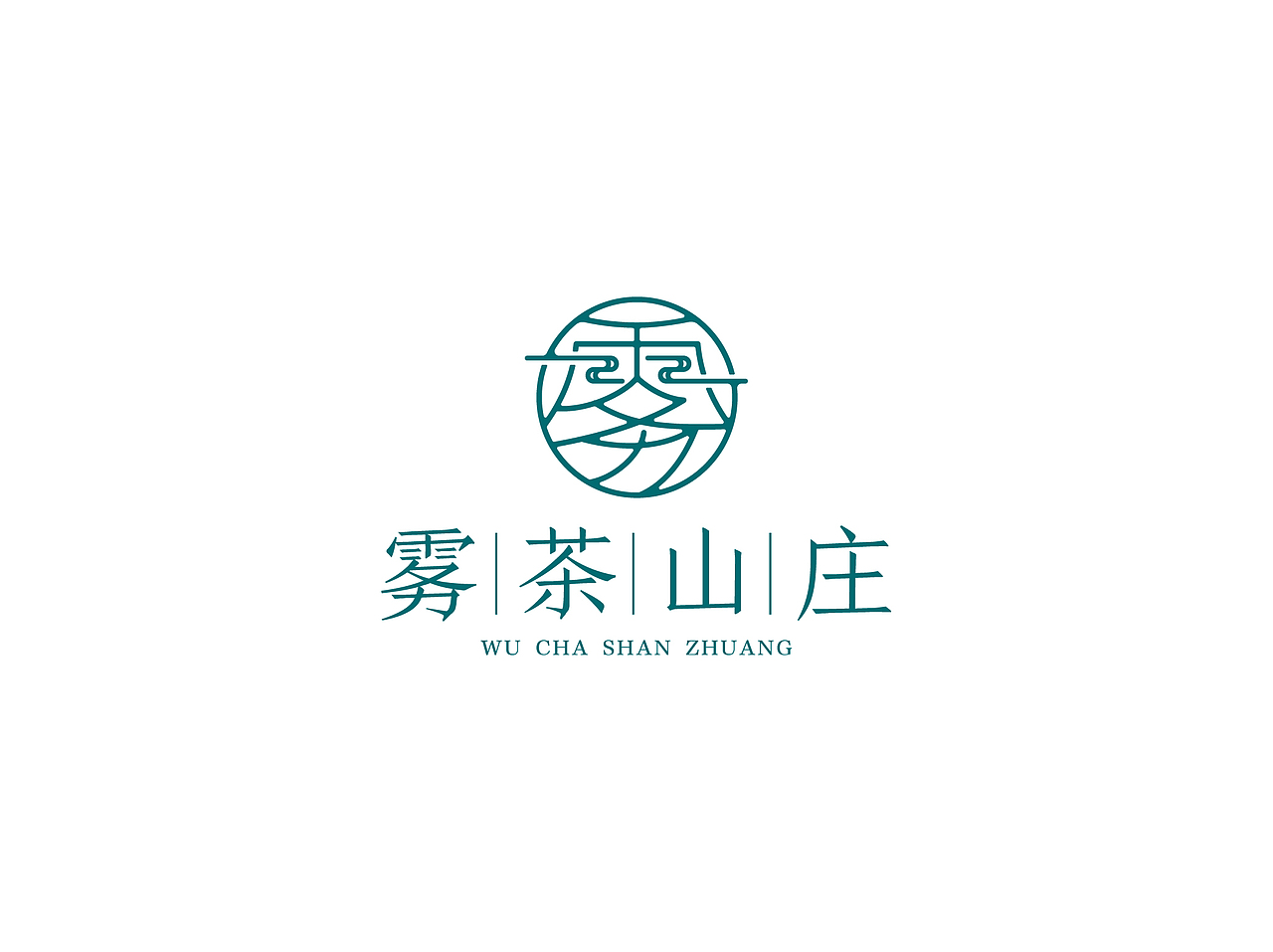 LOGO集合（图ZMjY0NTAzNzA4） - Logo - 站酷设计师祉蓉原创素材 - 站酷ZCOOL