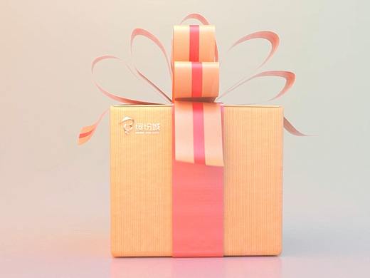 广州绿地缤纷城 三维动画宣传片