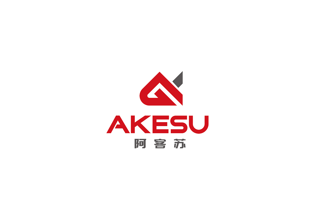 家具品牌设计（图ZMjkyOTk3Nzky） - 品牌 - 站酷设计师良辰创意原创素材 - 站酷ZCOOL