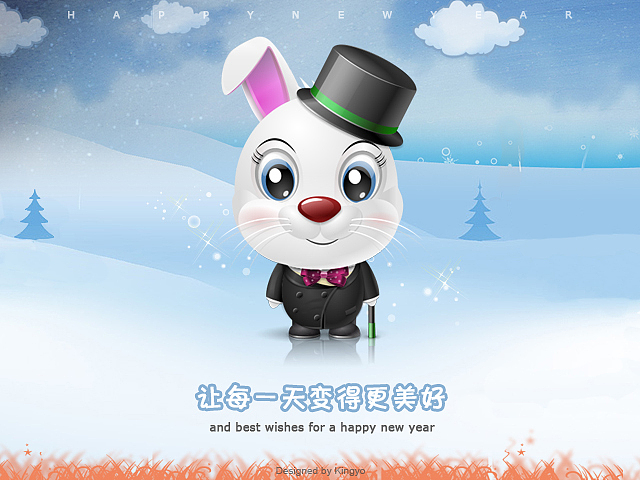 Rabi 兔设计--兔年吉祥（图ZMjA2ODM4OA==） - 主题/皮肤 - 站酷设计师kingyo原创素材 - 站酷ZCOOL