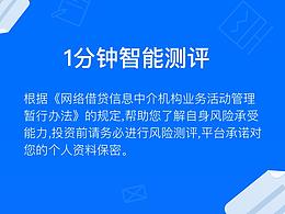 評測題