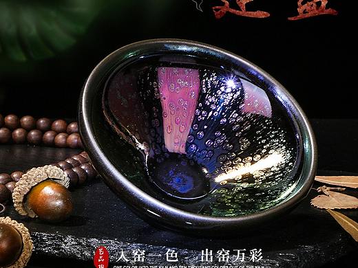 南平建阳建盏摄影  淘宝详情设计