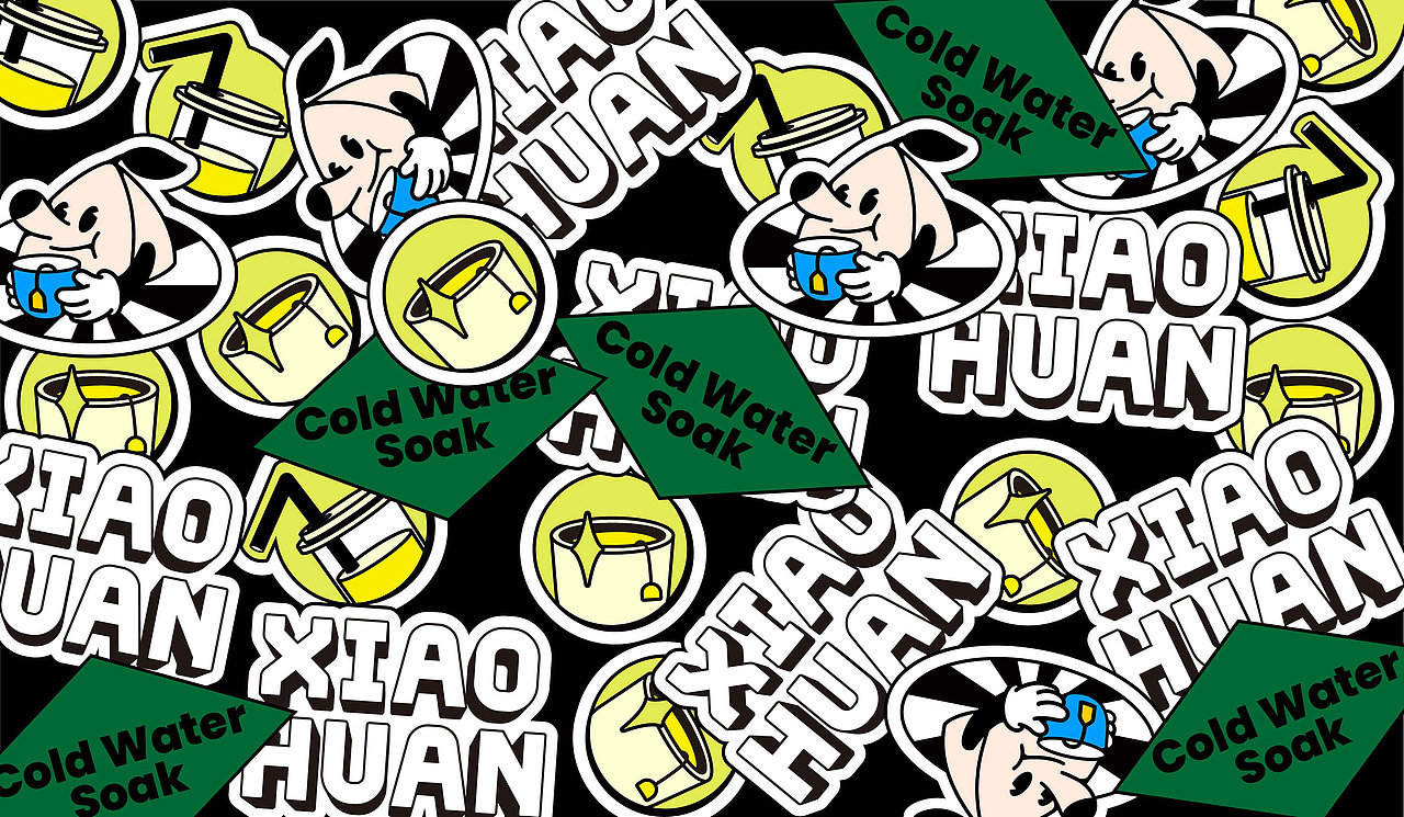 设计分享/ 小獾xiaohuan-冷泡茶品牌包装设计（图ZMjc5NzA1NjQ0） - 品牌 - 站酷设计师BranD杂志原创素材 - 站酷ZCOOL
