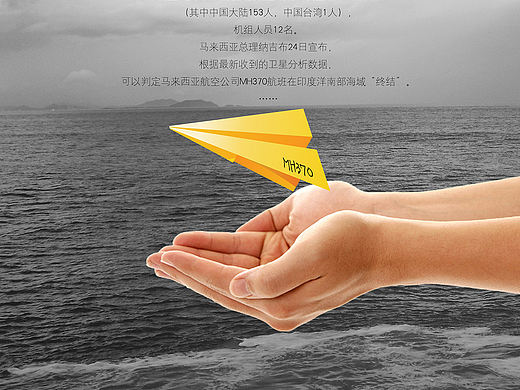 多么希望 能有奇迹