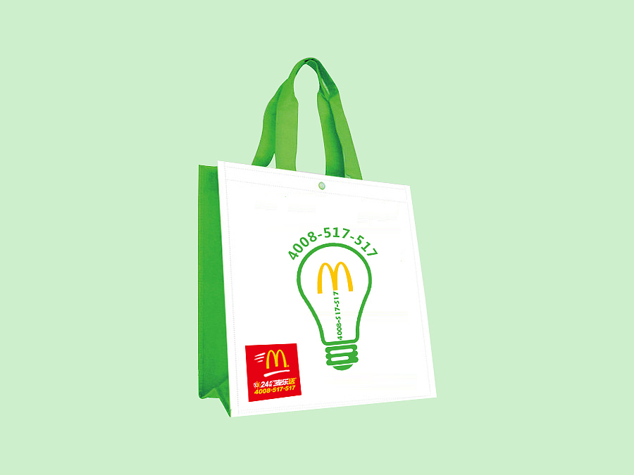 節(jié)能環(huán)保（圖ZMzExODQ1Ng==） - 品牌 - 站酷設(shè)計師charhen原創(chuàng)素材 - 站酷ZCOOL