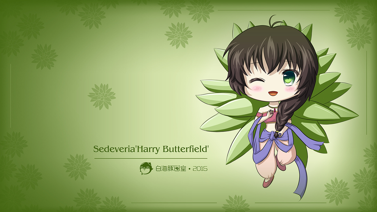 【多肉精灵の千佛手】q版人物绘-头像·手机高清壁纸·电脑高清壁纸