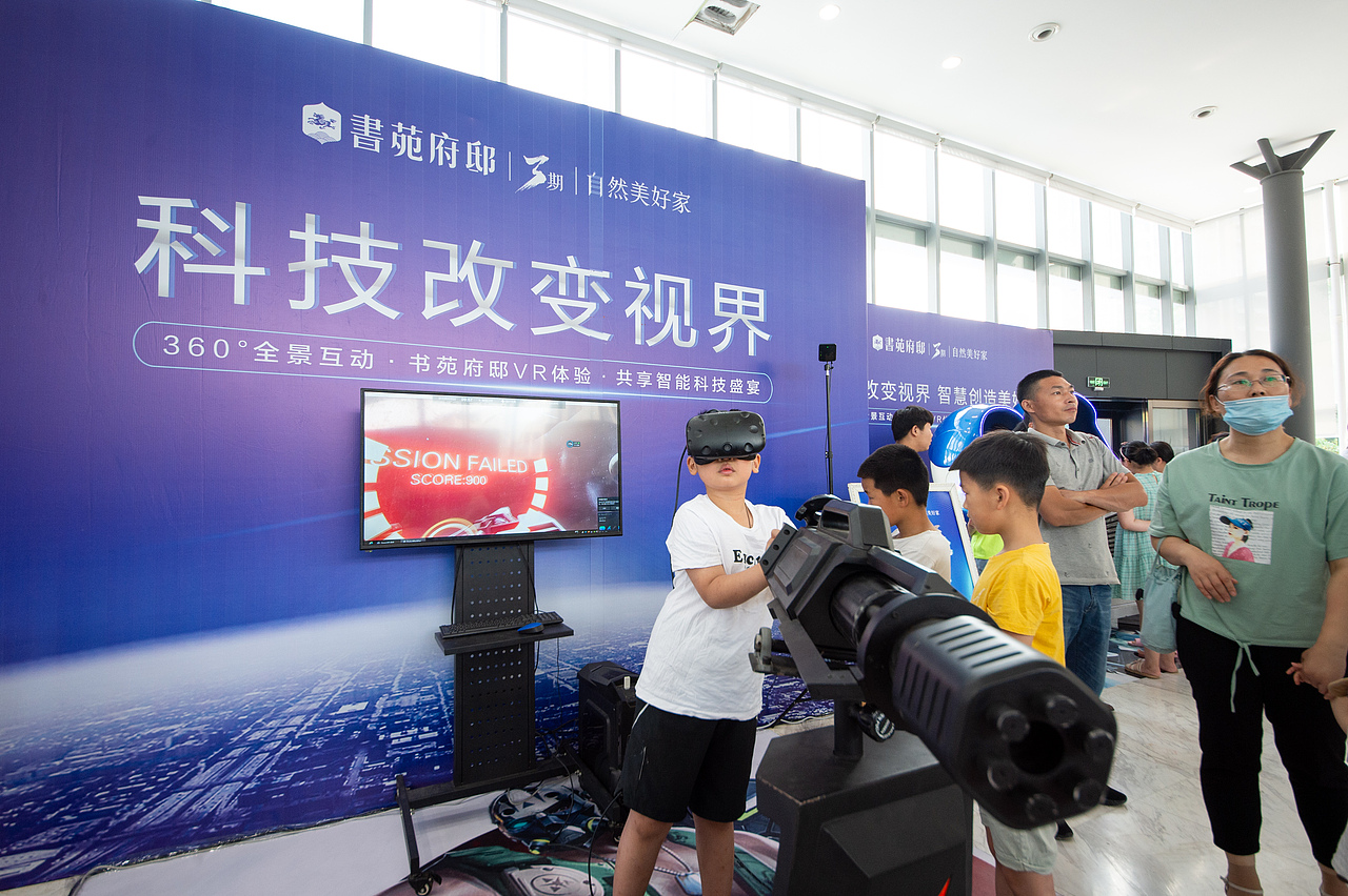 样板间开放活动（书苑府邸）（图ZMjE0MDE3OTQ4） - 人文/纪实摄影 - 站酷设计师放狼的小羊原创素材 - 站酷ZCOOL