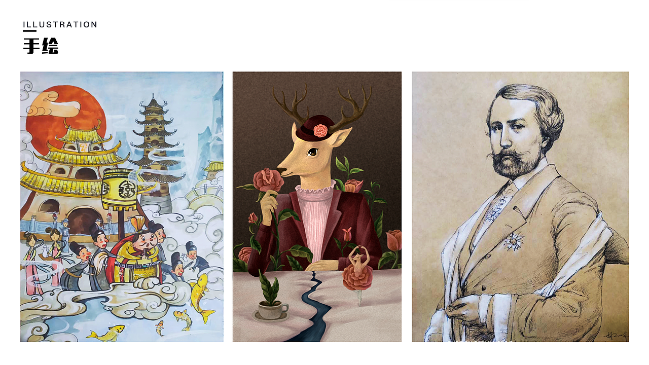 明明宁个人作品集（图ZMjIwNDc4OTQ0） - APP界面 - 站酷设计师明明宁原创素材 - 站酷ZCOOL