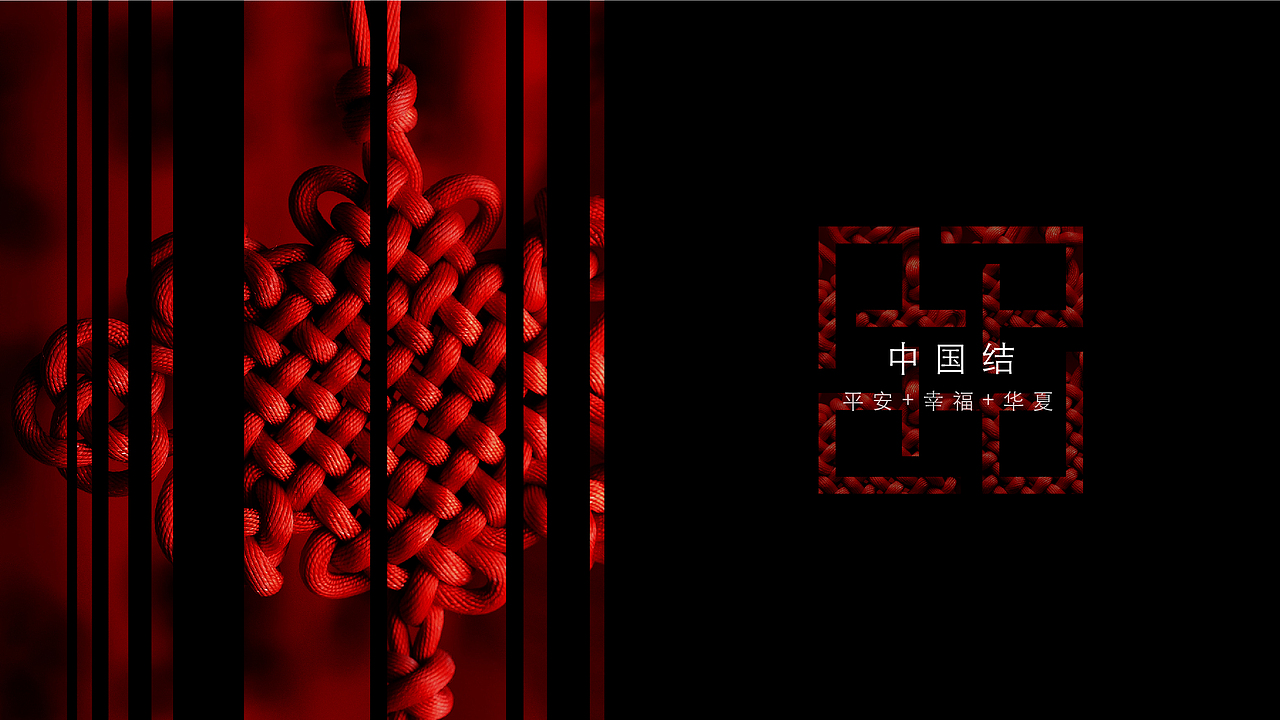 平安幸福中心（图ZMjkwNzY4OTg0） - 品牌 - 站酷设计师Charles321原创素材 - 站酷ZCOOL