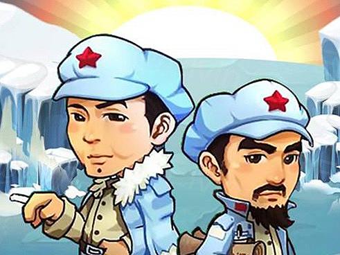 长征跑酷类小游戏（个人主页-ZNDAyNzE4Mjg=） - 游戏UI - 站酷设计师踐行山大王原创素材 - 站酷ZCOOL