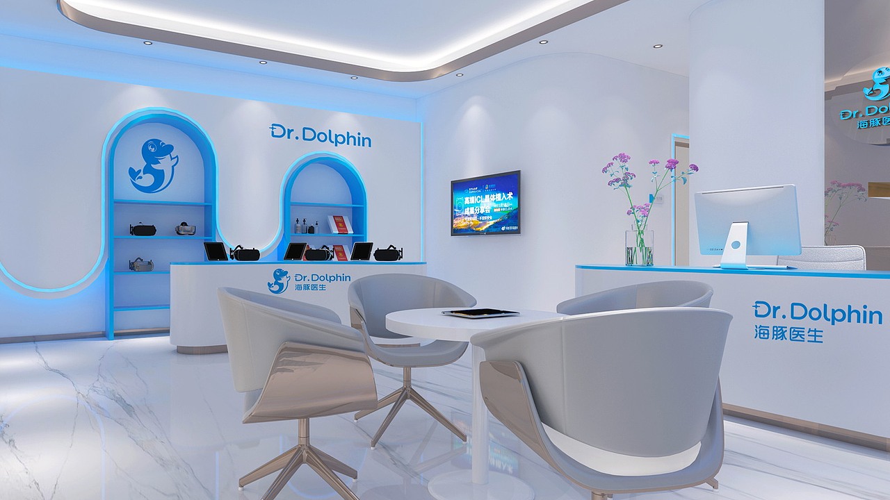 海豚医生品牌全案策划设计