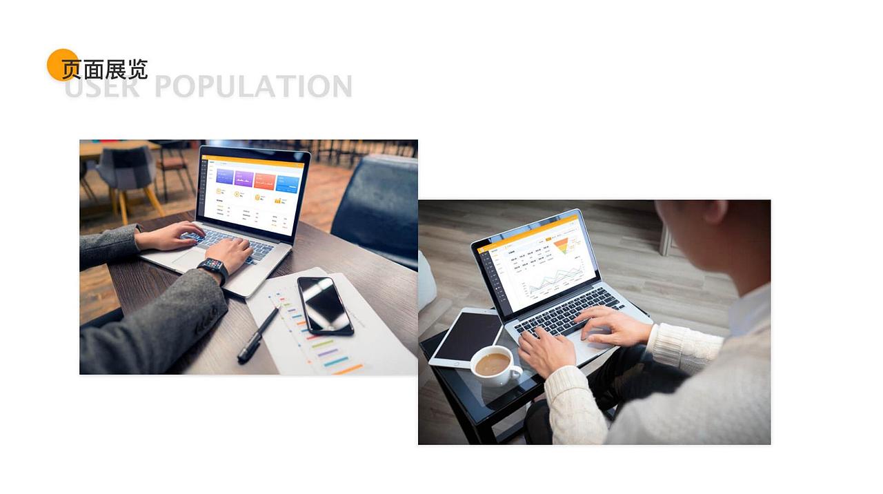 手机APP，专业活动banner及H5（图ZMjUxODI0OTAw） - APP界面 - 站酷设计师鹿角皆星河原创素材 - 站酷ZCOOL